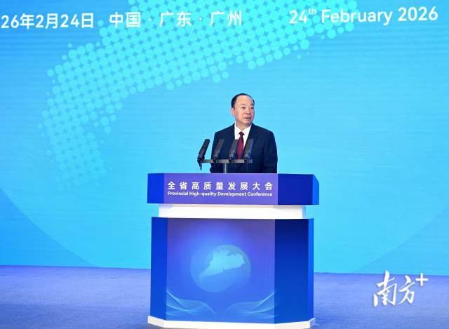 图片来源:南方+客户端 图片来源:南方+客户端