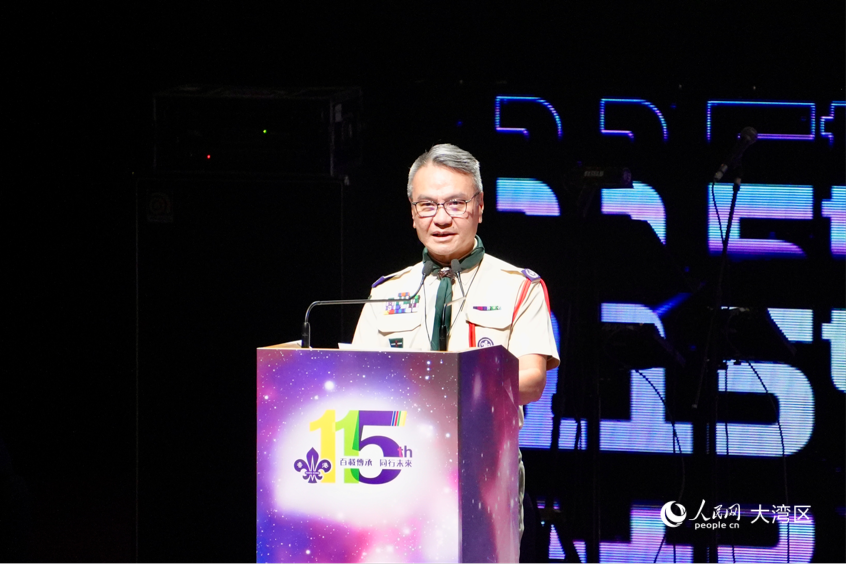 香港童军总会香港总监黎伟生致辞。