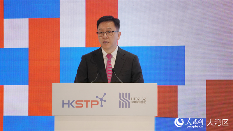 香港特区政府创新科技及工业局局长孙东致辞。