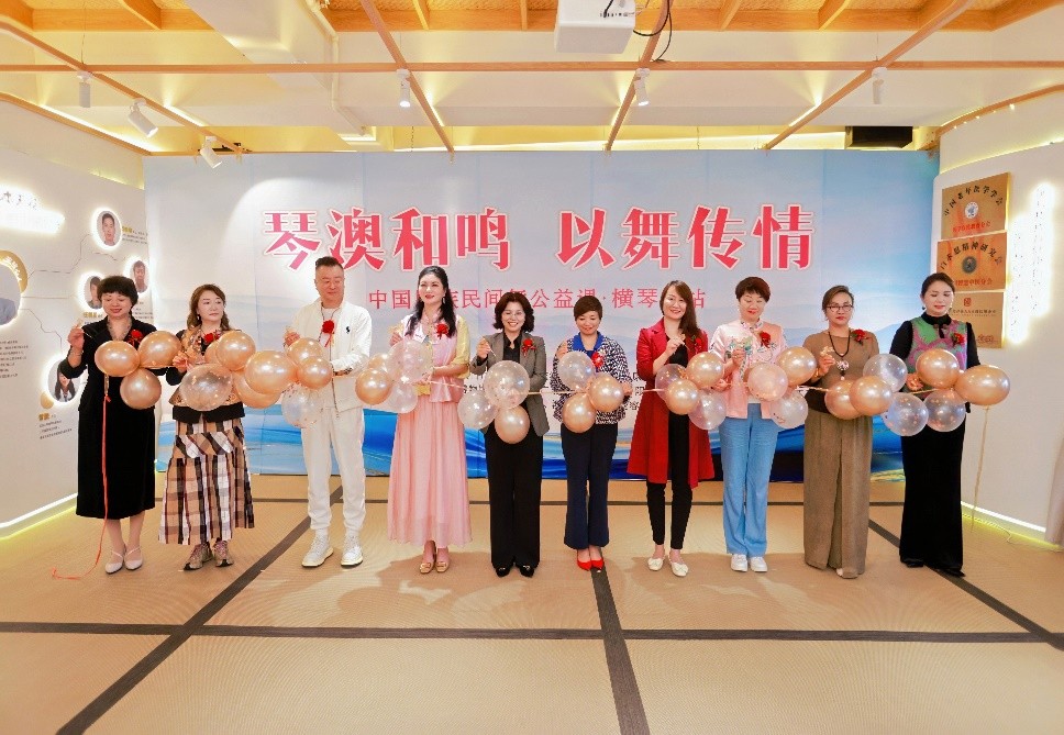 图为公益课开班仪式。