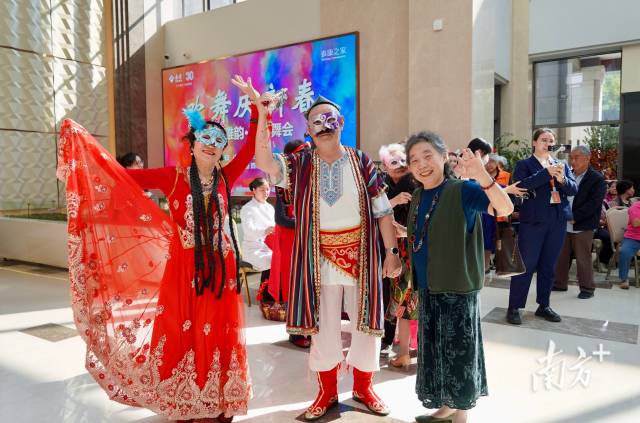 “这里就是家”！近百位港澳老人在粤过“湾区团圆年”