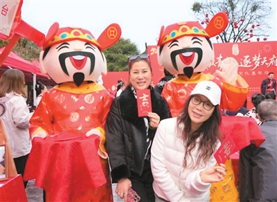 图为活动现场。