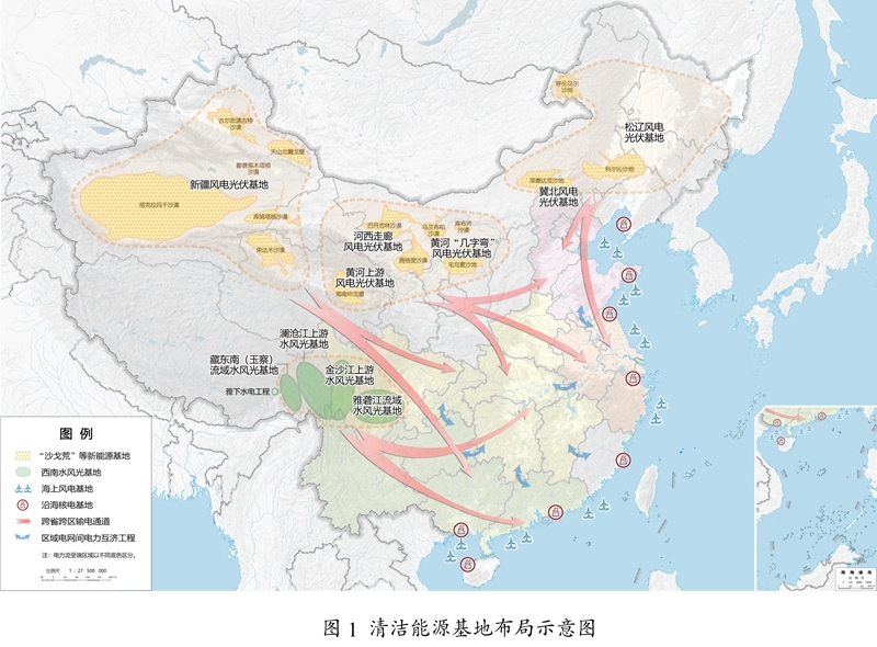 中华人民共和国国民经济和社会发展第十五个五年规划纲要 中华人民共和国国民经济和社会发展第十五个五年规划纲要