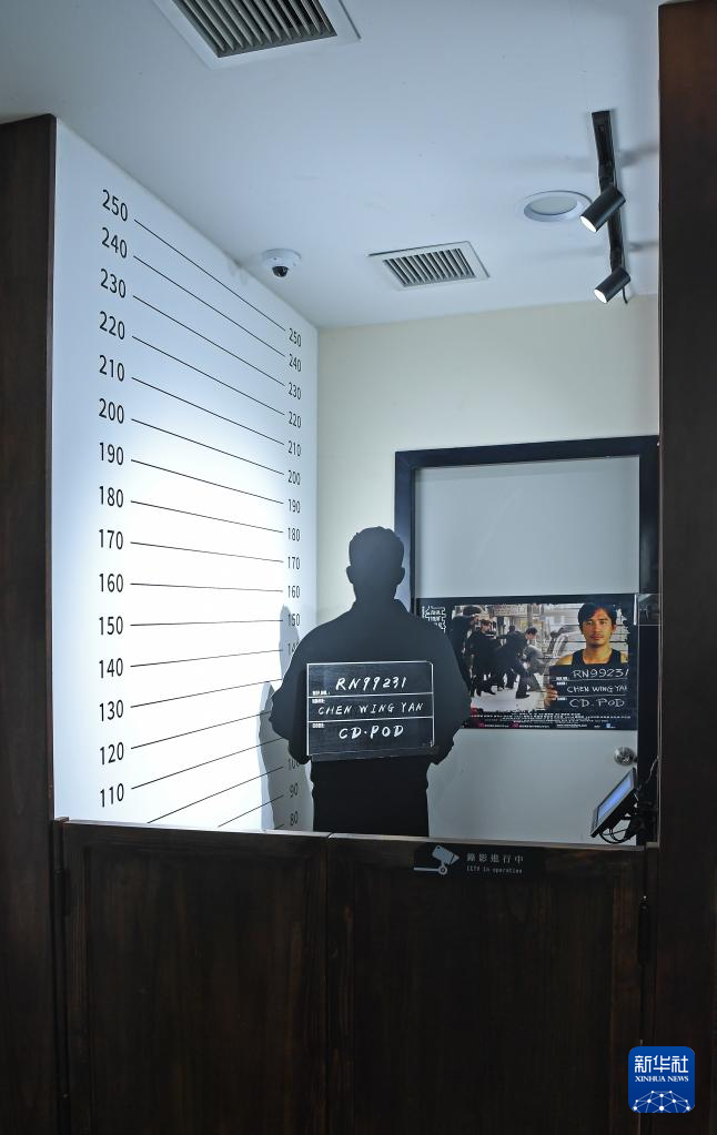 1月26日拍摄的旧油麻地警署羁留室。