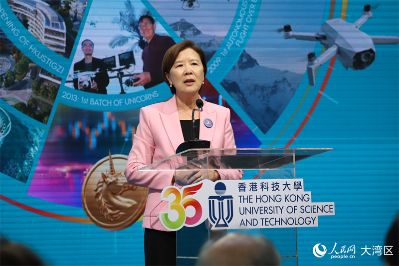 香港科技大学校长叶玉如致欢迎辞。