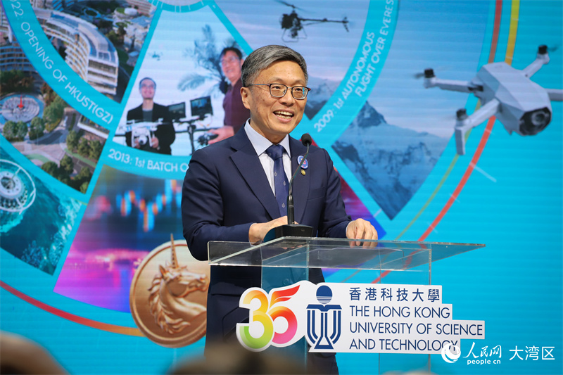 香港科技大学校董会主席沈向洋致辞。