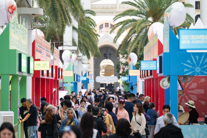 3月20日，2026澳门国际美食之都嘉年华在澳门渔人码头开幕。