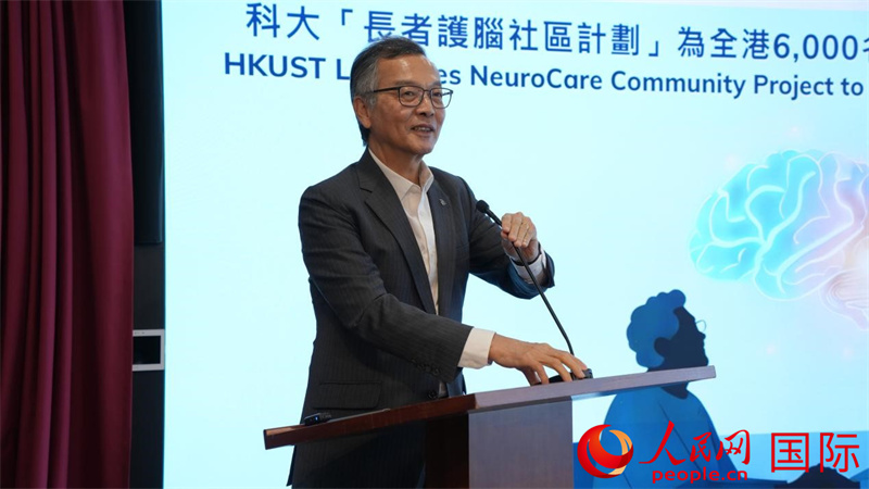 香港特区行政会议成员、精神健康咨询委员会主席林正财。