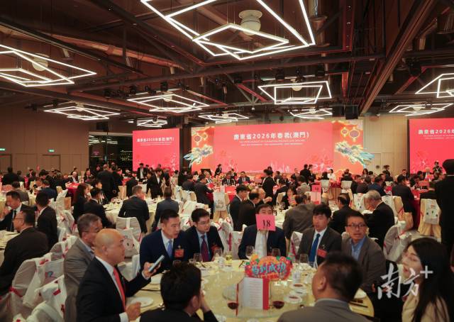 春茗观察|春分再聚首,共话“十五五” 春茗观察|春分再聚首,共话“十五五”