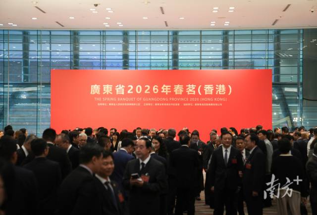 春茗观察|春分再聚首,共话“十五五” 春茗观察|春分再聚首,共话“十五五”