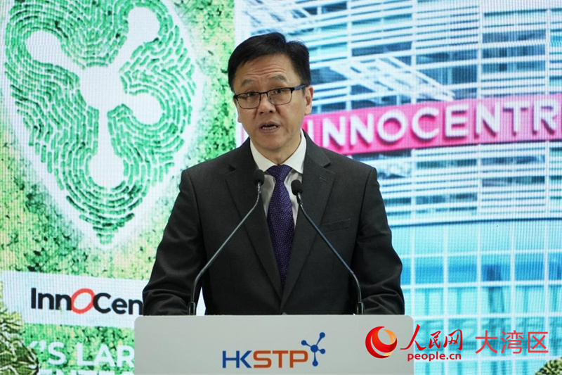 香港特区政府创新科技及工业局局长孙东致辞。 香港特区政府创新科技及工业局局长孙东致辞。