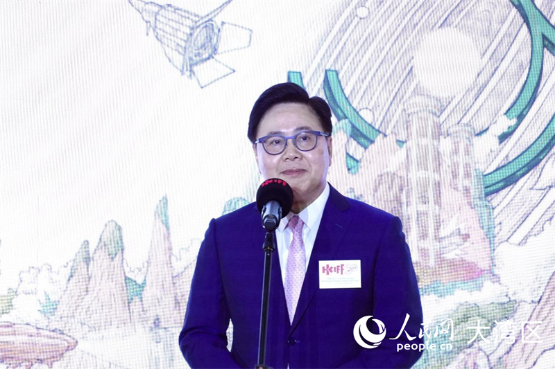 香港国际电影节协会主席王英伟致辞。