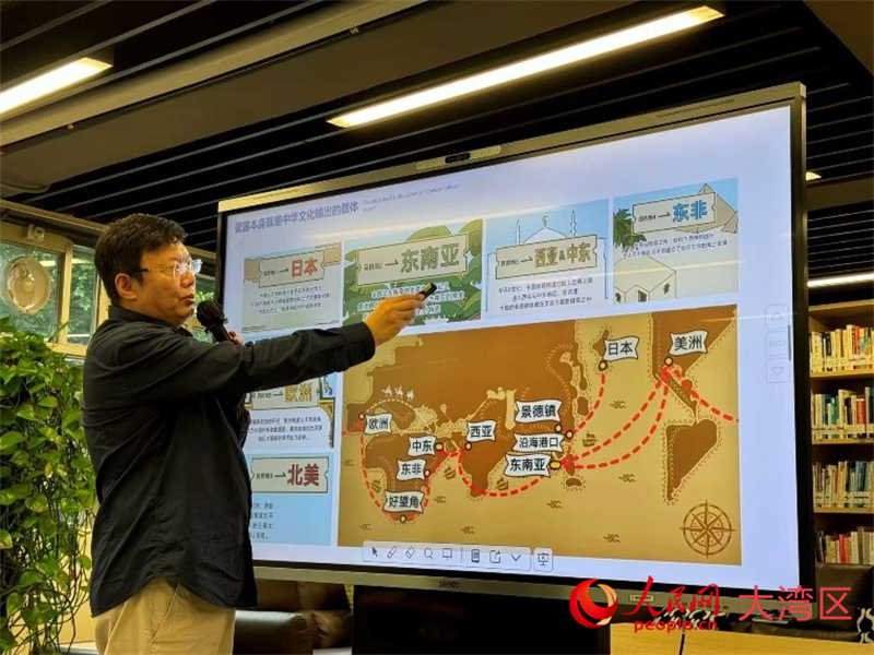 图为故宫太和学者赵强研究员梳理“文化澳门”历史脉络。