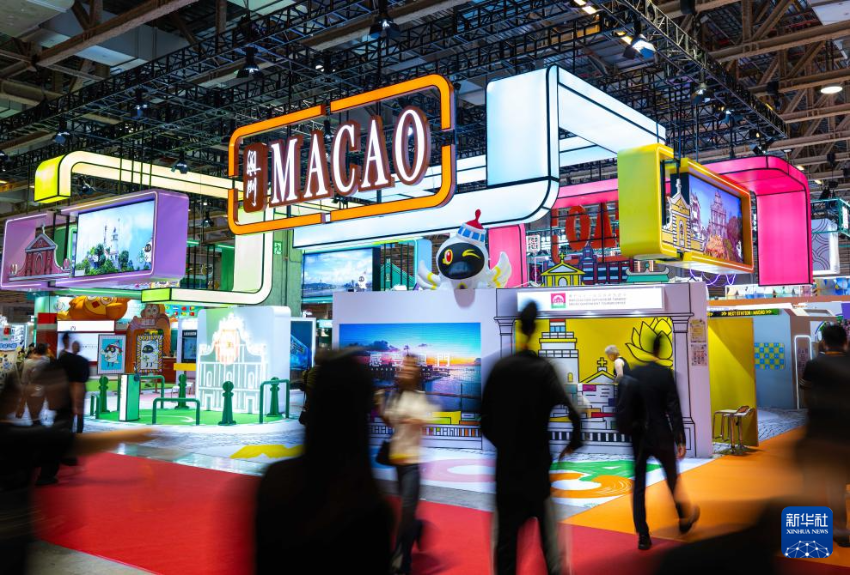 这是4月10日拍摄的第十四届澳门国际旅游（产业）博览会现场。