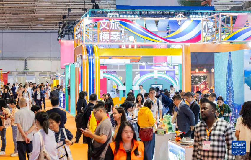 这是4月10日拍摄的第十四届澳门国际旅游（产业）博览会现场。 