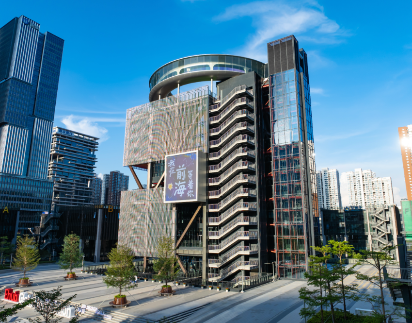 双向奔赴！港澳青年走进前海，共赴湾区创业之约