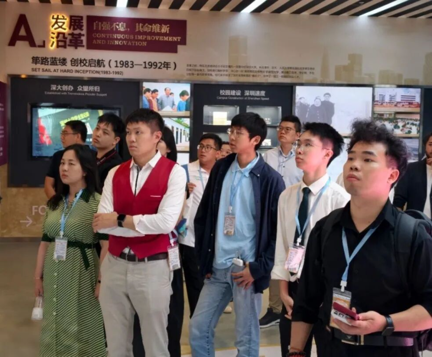 双向奔赴！港澳青年走进前海，共赴湾区创业之约