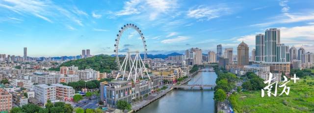 支持中山“走在前作表率”，广东这份重磅文件有哪些新要求？