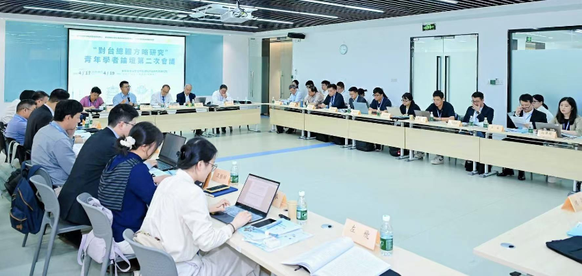 图为论坛现场。