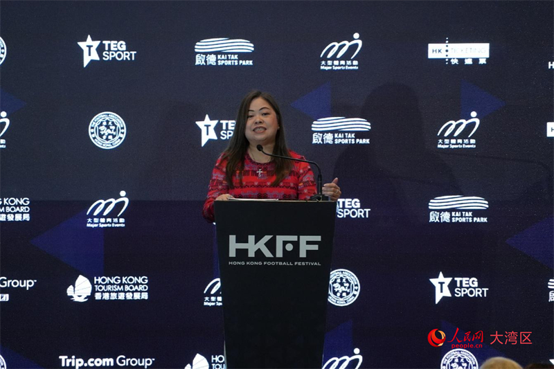 香港特区政府文化体育及旅游局局长罗淑佩致辞。