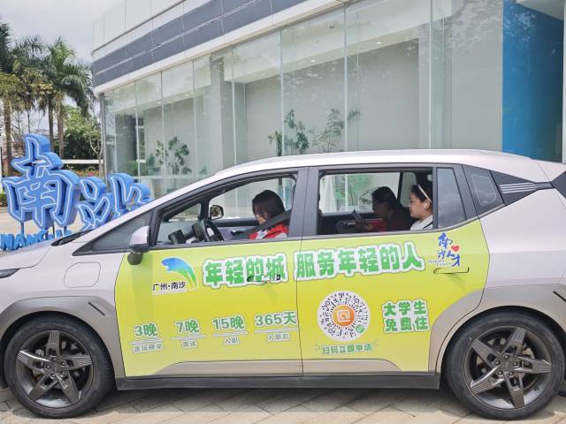 “吃饱再追梦”！一碗10元，南沙“大学生专属粉面”火了