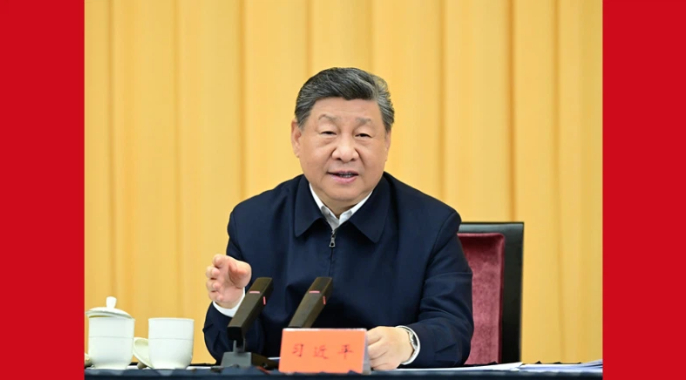 习近平在加强基础研究座谈会上强调 以更大力度更实举措加强基础研究 进一步打牢科技强国建设根基