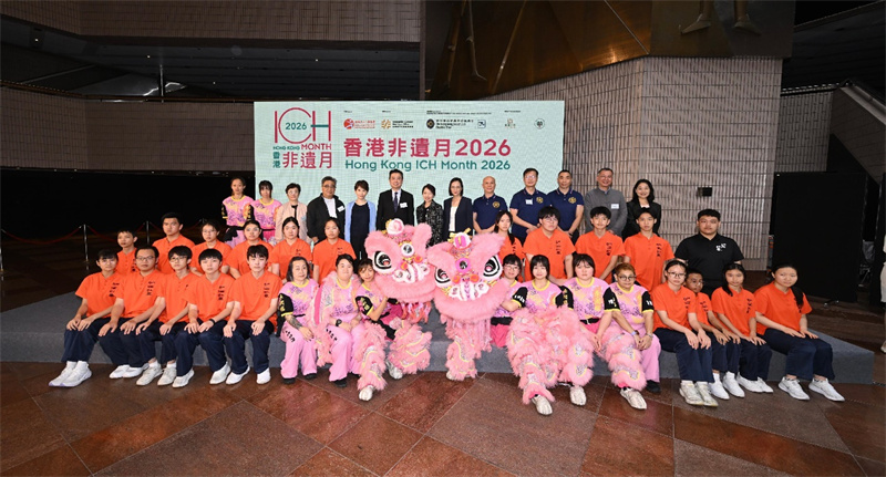 “香港非遗月2026”简介会嘉宾与表演者合影。 “香港非遗月2026”简介会嘉宾与表演者合影。