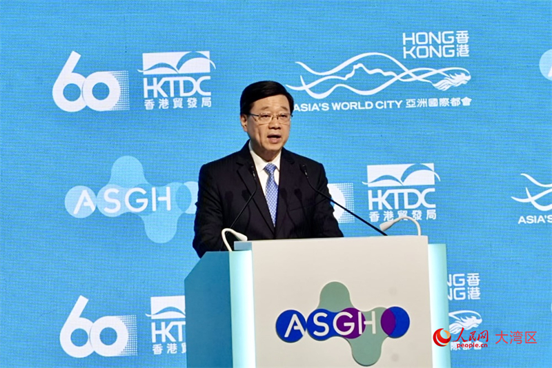 香港特区行政长官李家超致辞。